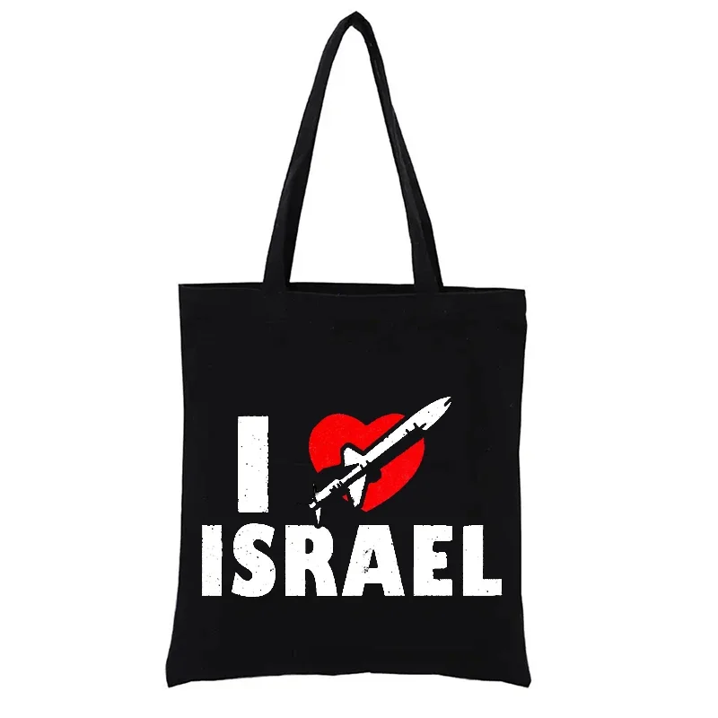 

Hebrew Canvas Shopping Bag Fashion Cloth Bags Women's Handbags Casual Funny Shopper Tote Totebag Shopping Eco Handbag Hand