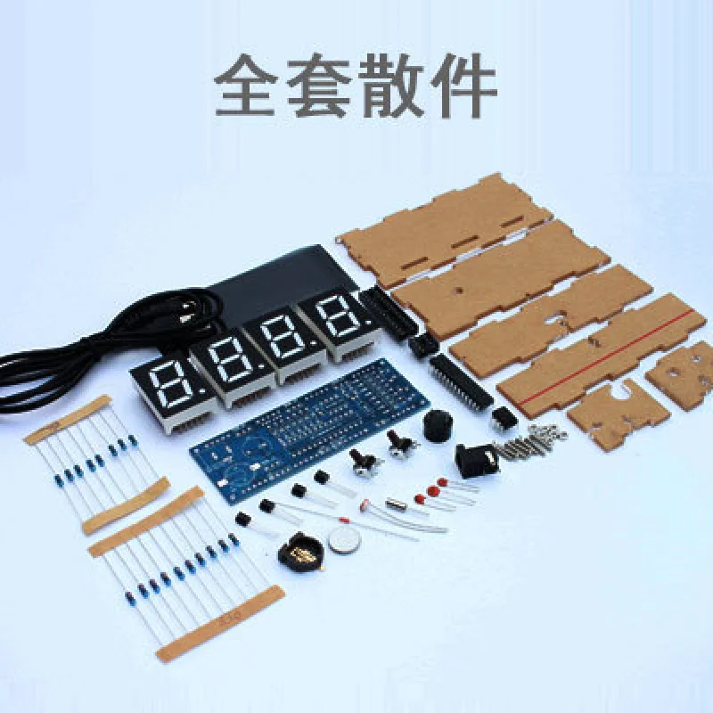 Advanced LED Display Digital Clock Kit with Microcontroller