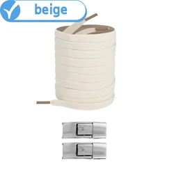 Elastic No-Tie Press Lock Shoelaces - Widened Flat Shoelace for Kids & Adults Sneakers (Beige)