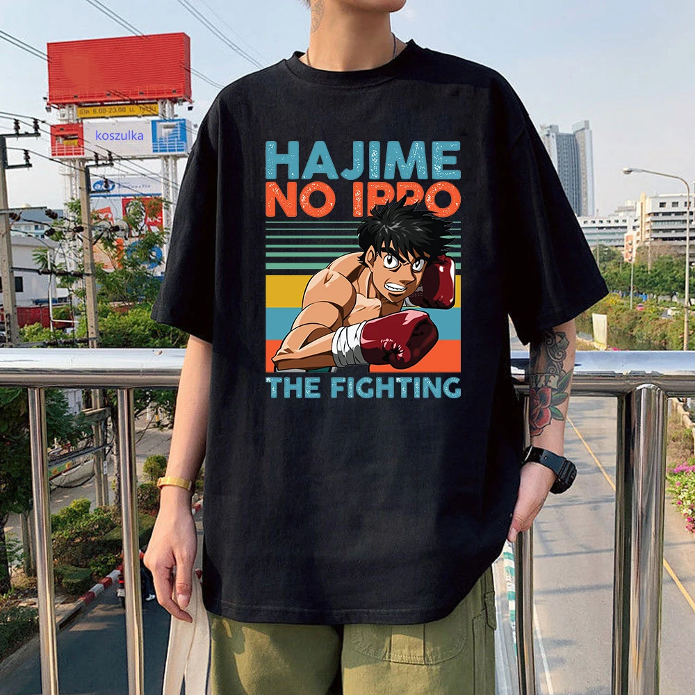 Hajime No Ippo T-Shirt