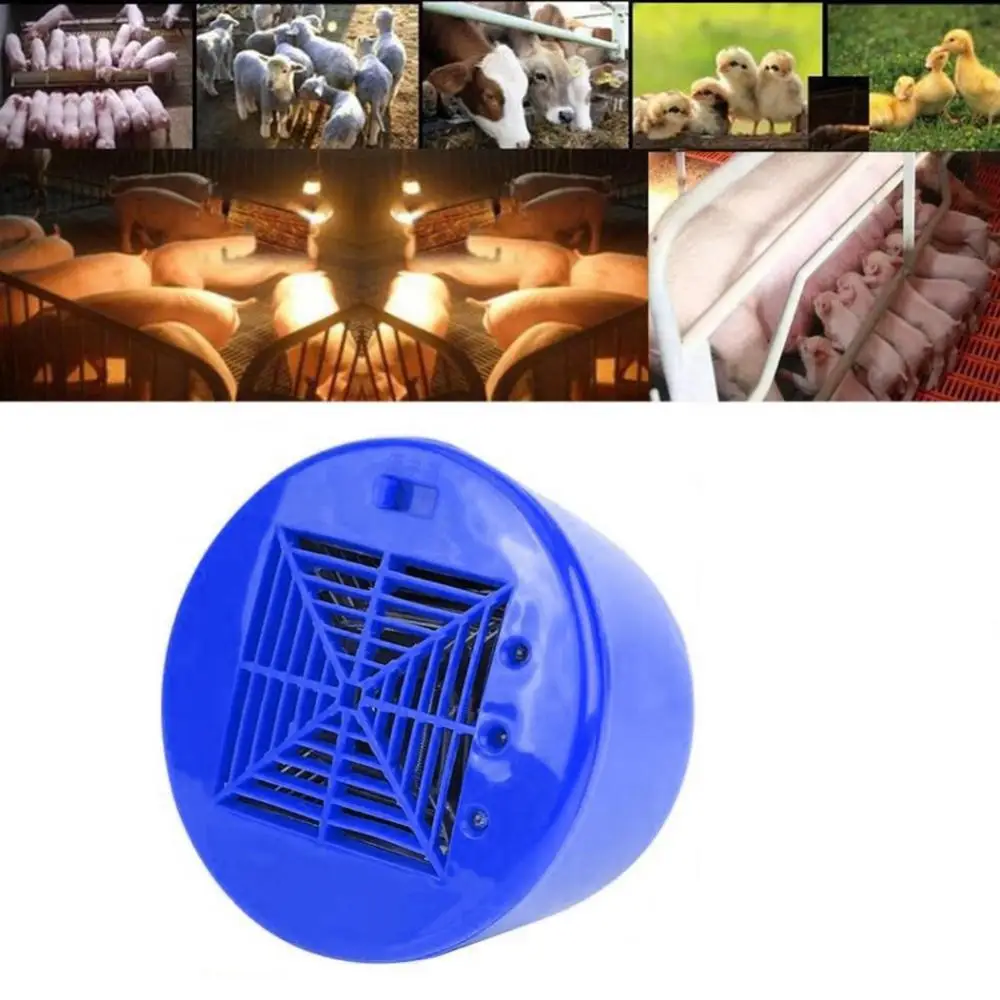 Cultivation Heating Lamp Thermostat Fan Heater Light for Chicken Pigs Pet Brooder Reptile