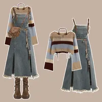 2026 Spring New Vintage Denim Skirt Matching Set Women's Elegant Loose Hollow Knitted Shirt+Sexy Split Dress Two Piece Suit