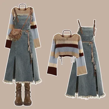 2026 Spring New Vintage Denim Skirt Matching Set Women's Elegant Loose Hollow Knitted Shirt+Sexy Split Dress Two Piece Suit 1