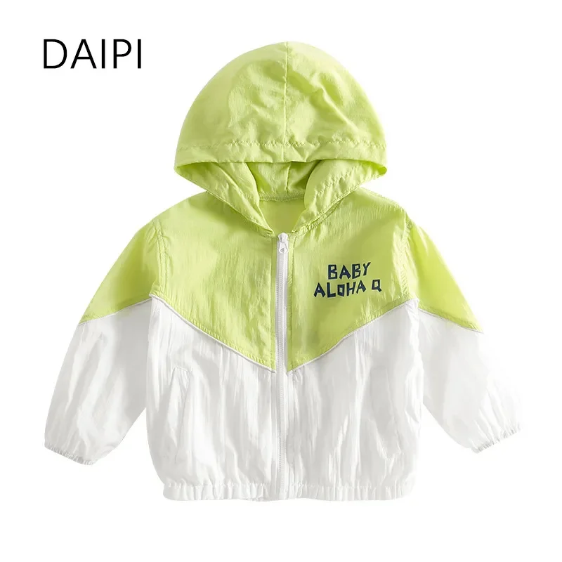 

1-6 Year Outdoors Kids Coat Lax Sun Protection Thin Breathable Jackets for Girls New Casual Toddler Super Boys Clothes