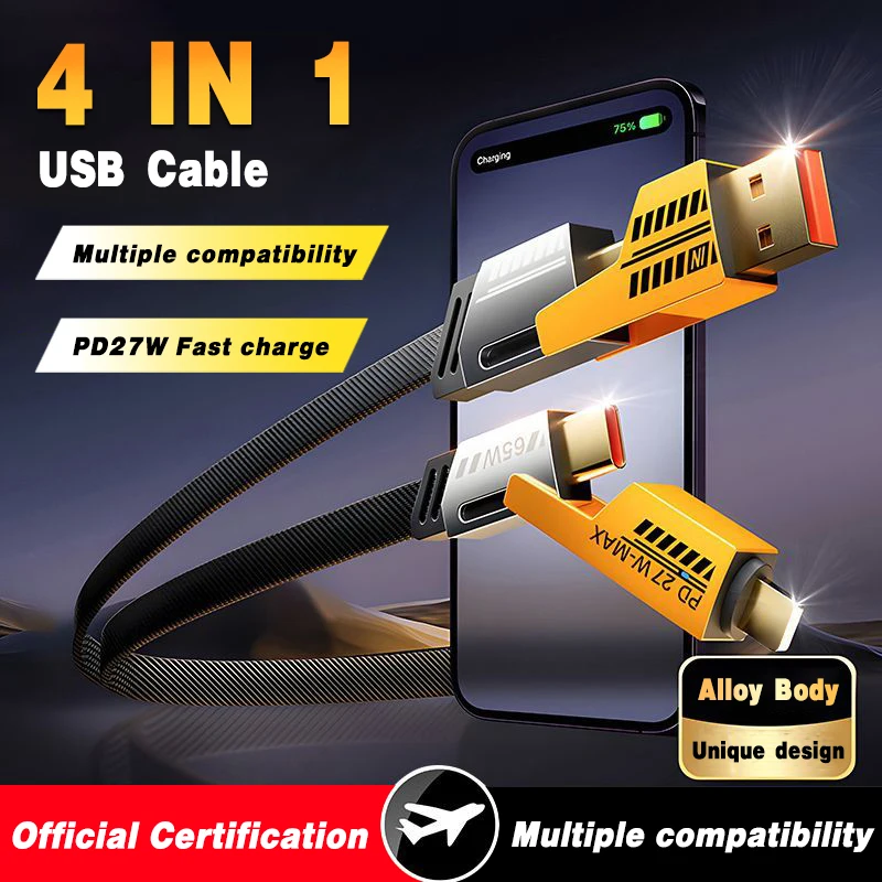 Многофункциональный зарядный кабель 4 в 1, USB PD 65, 65 Вт