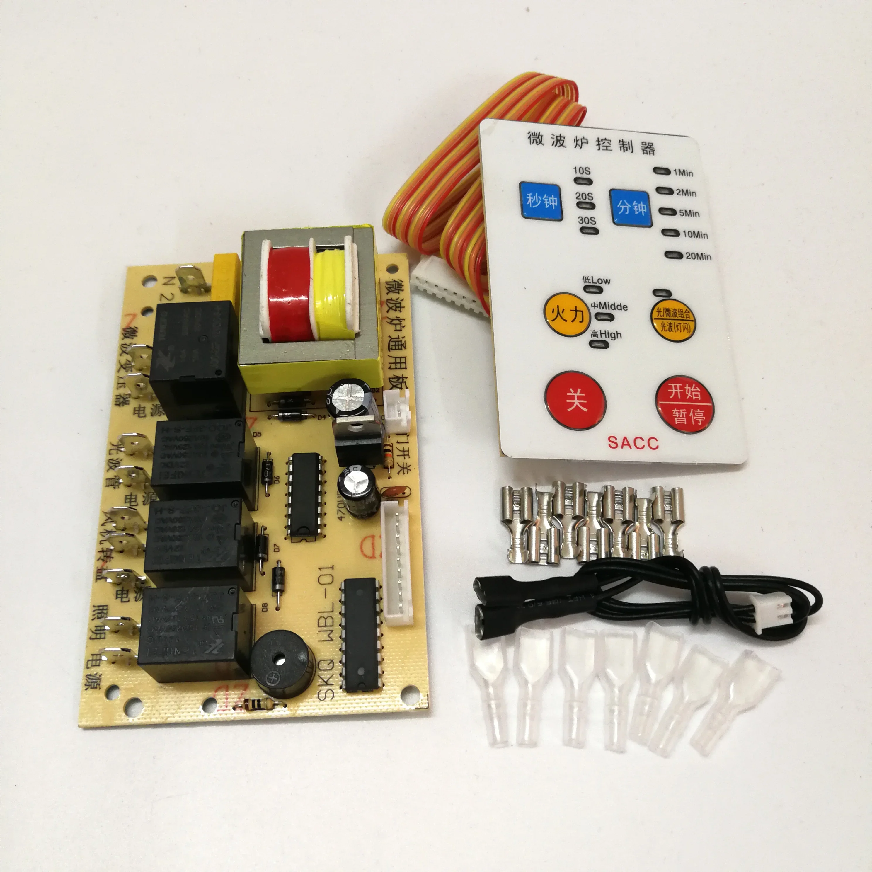 Microwave oven universal board motherboard repair board modified circuit accessories ultra-thin buttons
