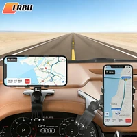 Car Phone Holder Mount for Dashboard, 1200° Rotating Cell Phone Holder for Car, Universal Big Clamp Car Phone Mount Compatible W