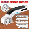 Multifunctional 3.6V Electric Scissors Fabric Cutting Machine Leather Scissors With Tungsten Steel Blades USB Rechargeable Tool 1