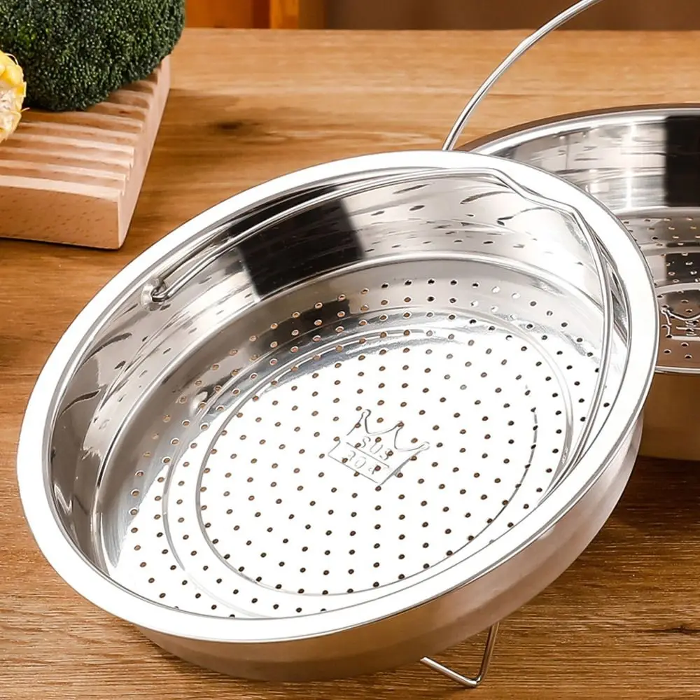 Stainless Steel Food Steamer Basket Pressure Cooker Steamer Basket with Handle Steaming Grid Drain Drainer Cooking Utensils