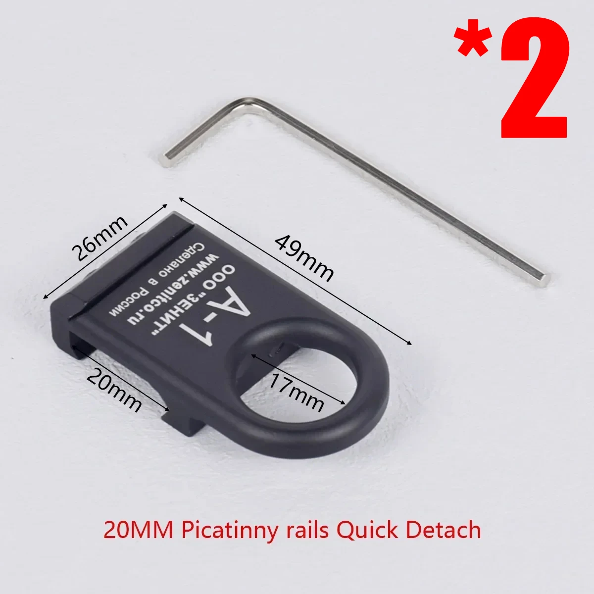 Tactical Quick-Detach Sling Mount Adapter for Hunting and Airsoft Rifles