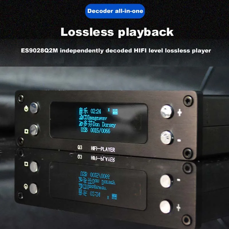ES10 + BT30D + DAC-Q3 PRO セット