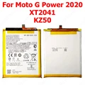 Power 2020 KZ50