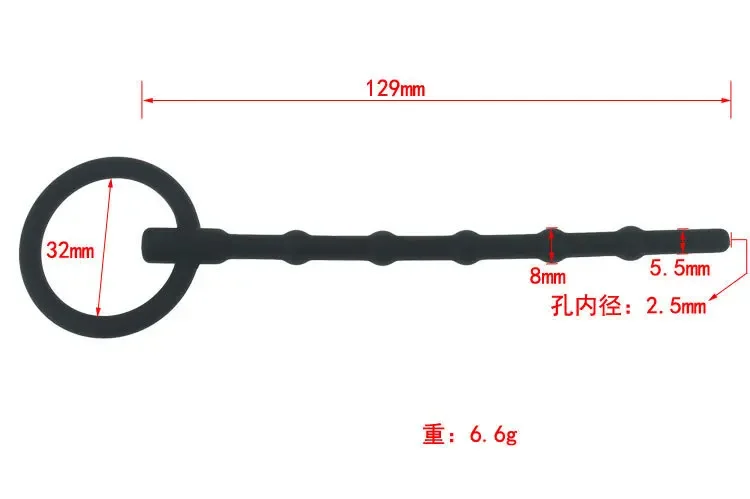 Penis Masturbation Urethral Catheter Dilator Horse Eye Stimulation Sex Toys for Men Sounding Penis Plug Insert Urethra Catheter