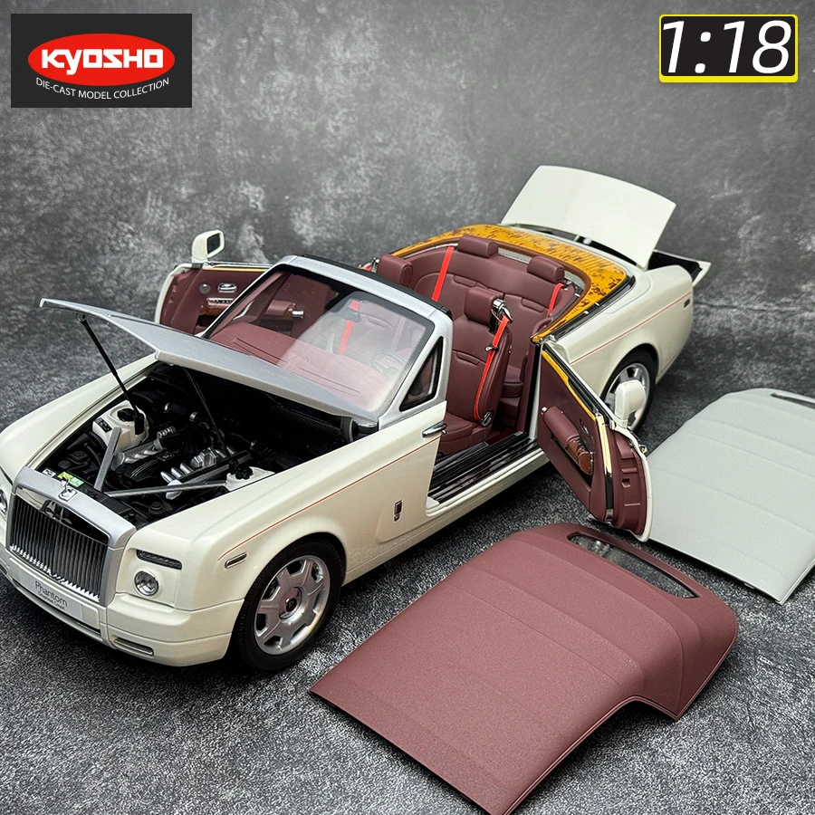 京商ダイキャスト 1:18 スケールファントム 2 ドアレトロ
