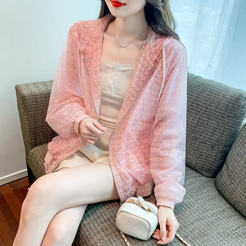 

Summer Women Hooded Jacket Long Sleeve Thin Sweatshirt Oversized Cardigans Zipper Sun Protection Casual Korean Fashion Coats