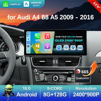 Radio Multimedia para Auto con Android 16 y Carplay Inalámbrico para Audi A4 B8 A5 2009-2016, GPS, Navegador, Pantalla Ultrafina, DSP, Estéreo, WiFi 1