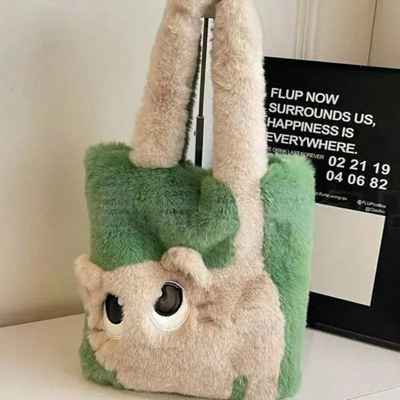 Cute Cartoon Women's Bag Color Contrast Embroidery Cat Pattern Tote Bag Commuter Rabbit Hair Plush Handbag Women's Shoulder Bag
