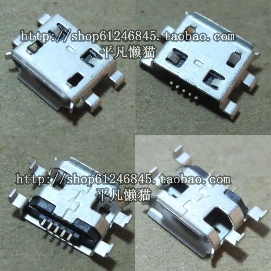 

Free Shipping For netbooks, tablets, mobile phones, such as Micro USB pins 5 needles 32 new data interface end