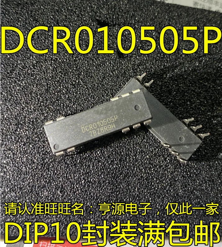

5 шт. Оригинальный Новый DCR010505P DCR010505 DIP-10 DC/DC изолированный регулятор напряжения преобразователь чип