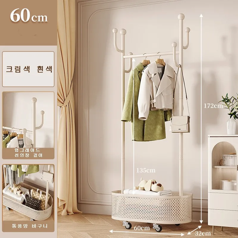 

Durable iron bracket with high-strength pipeline mobile hanger for household hanger type changing room hanger bracket hanger