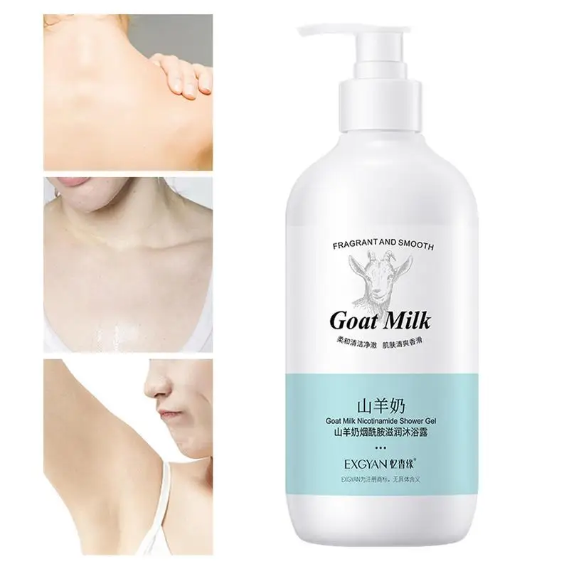 

Goat Milk Niacinamide Shower Gel Clean Body Wash Exfoliation And Brightening Moisturizing And Hydrating For Various Skins