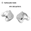 EarAcoustic Audio SPA Hi End MAX wired music Earphones Dynamic Driver In-Ear HiFi IEM High end stage monitoring headphones 1