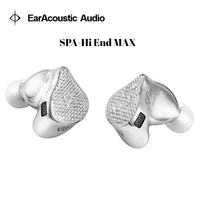 EarAcoustic Audio SPA Hi End MAX wired music Earphones Dynamic Driver In-Ear HiFi IEM High end stage monitoring headphones 1