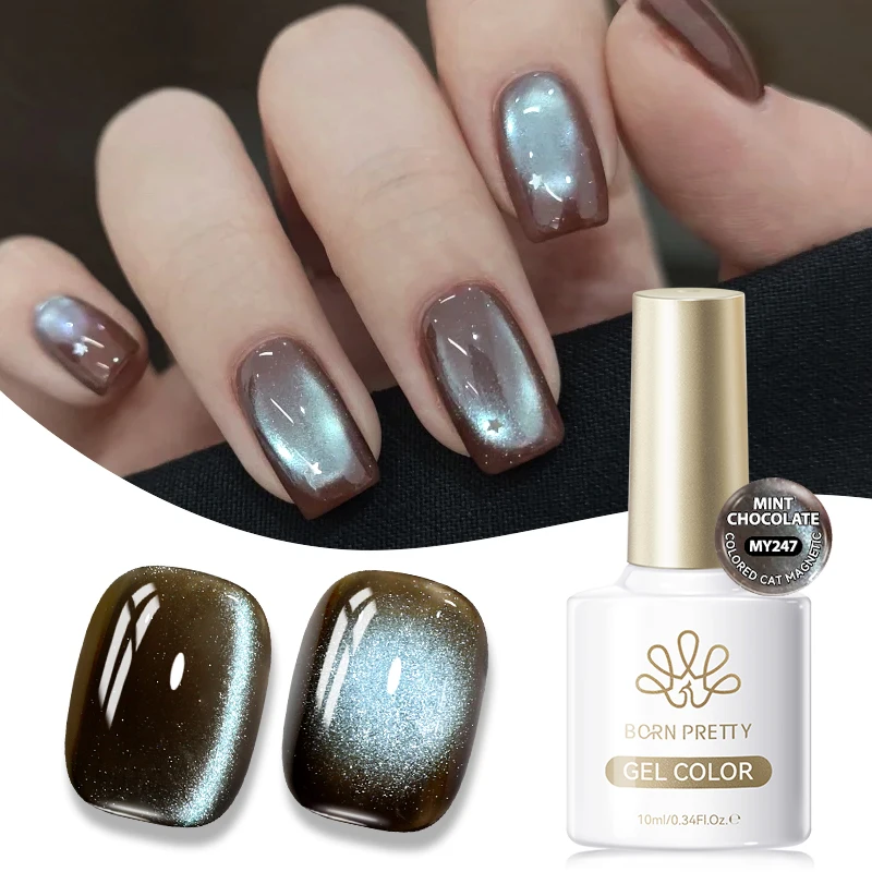 BORN PRETTY 10ml Brown-Purple Magnetic Gel Polish - Soak-Off UV Nail Art Varnish