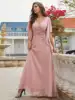Unithorse Pearls Detail Butterfly Sleeve Chiffon Bridesmaid Dress 3
