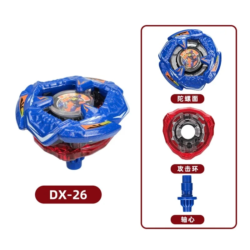 Limited Edition Colorful Spinning Gyroscope Toy - Perfect Birthday Gift