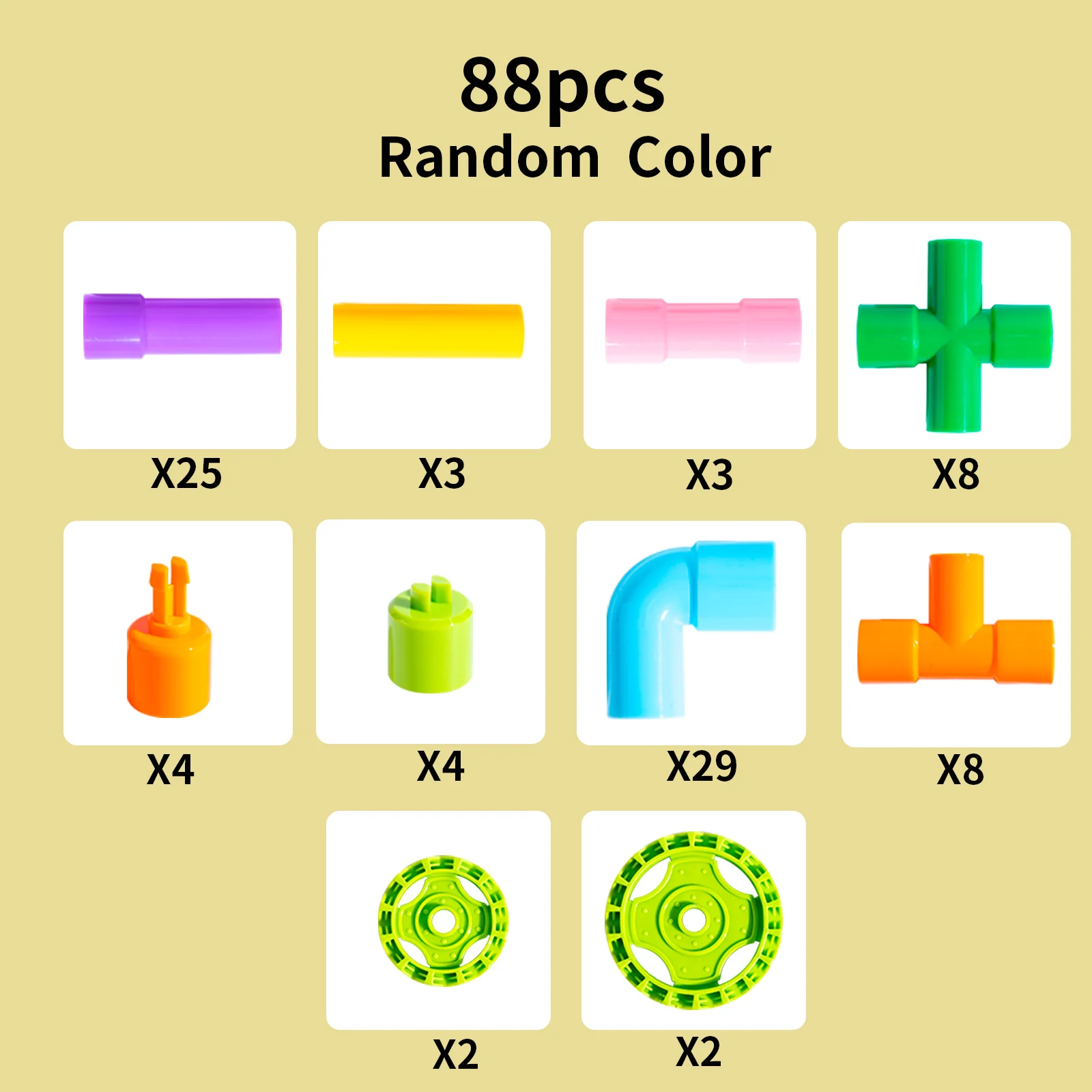 88PCS