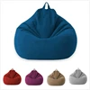 Sofa Bean Bag Chair Sofa Cover Sofa Bag Chair Cover Indoor Cover Soft Bean bag Couch Sofa Bag Cover (No Filling) 1
