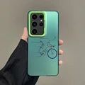 B4-Green