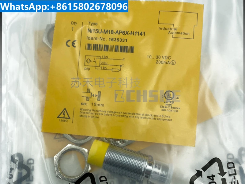 

New Proximity Switch NI15U-M18-AP6X-H1141 Inductive Sensor PNP Normally Open