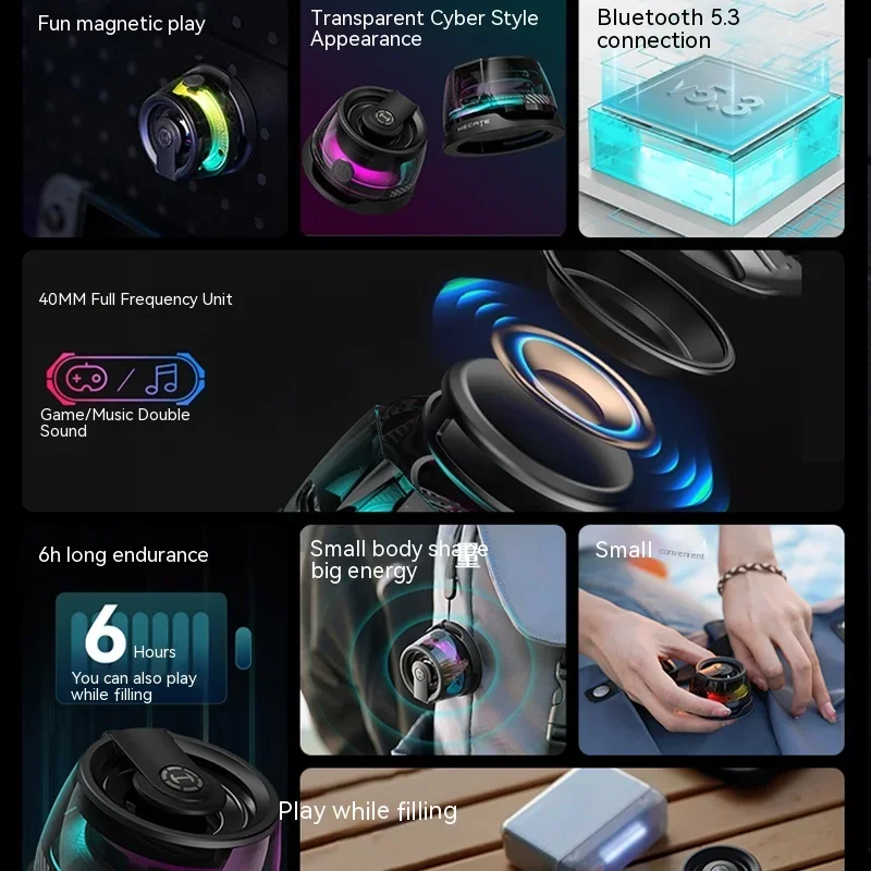 EDIFIER G100 무선 블루투스 스피커, 마그네틱 휴대용 소형 고사운드 컴퓨터, RGB 조명 스피커, 가정용 데스크탑 노트북