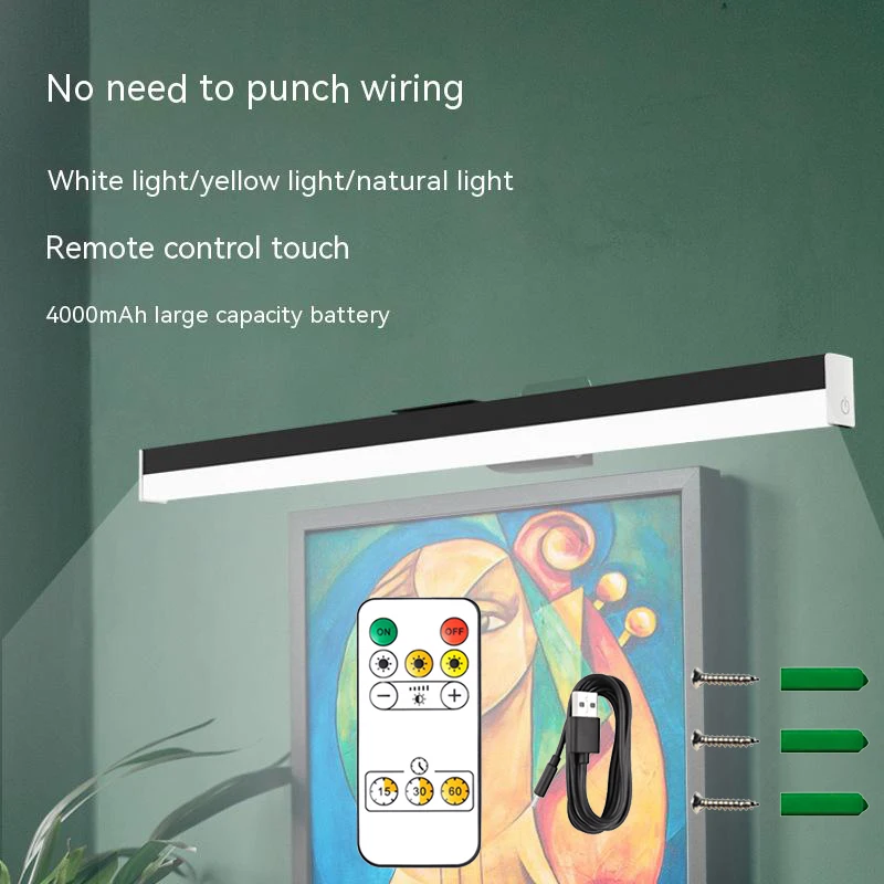 ǳ   ܽ ſ  , ǳ , USB  LED  ſ  , 4000mAh, 55cm