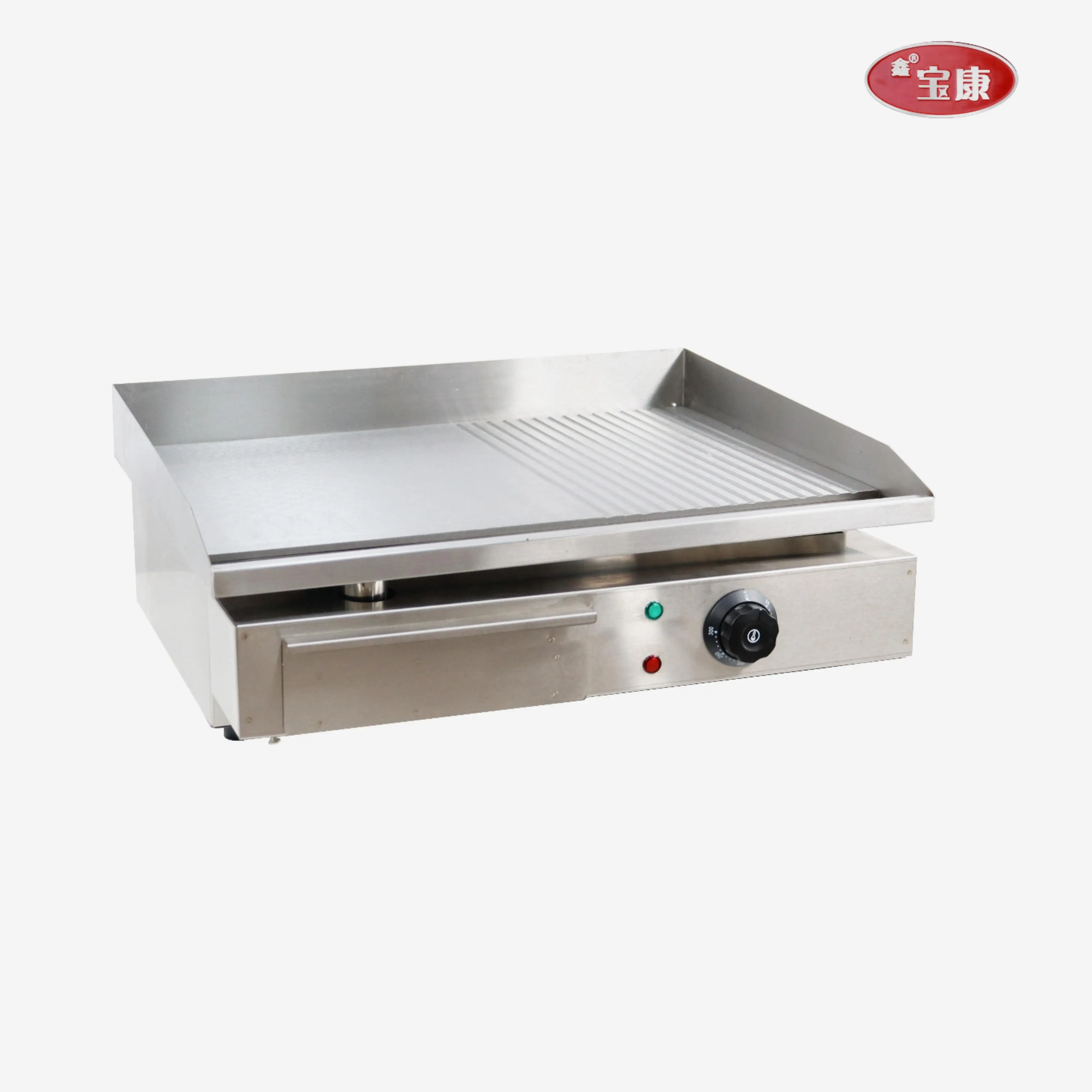 Commercial Stainless Steel Multifunctional Flat Gas Burger Griddle Grill for Restaurant Equipment CE Certification 3