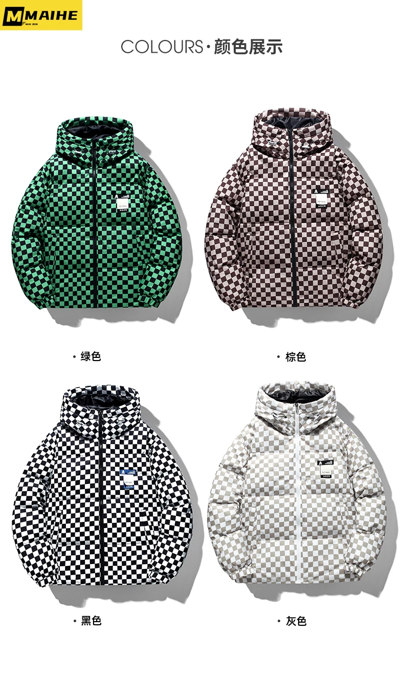 Рисунок 4 - Мужской Двухсторонний пуховик в клетку
