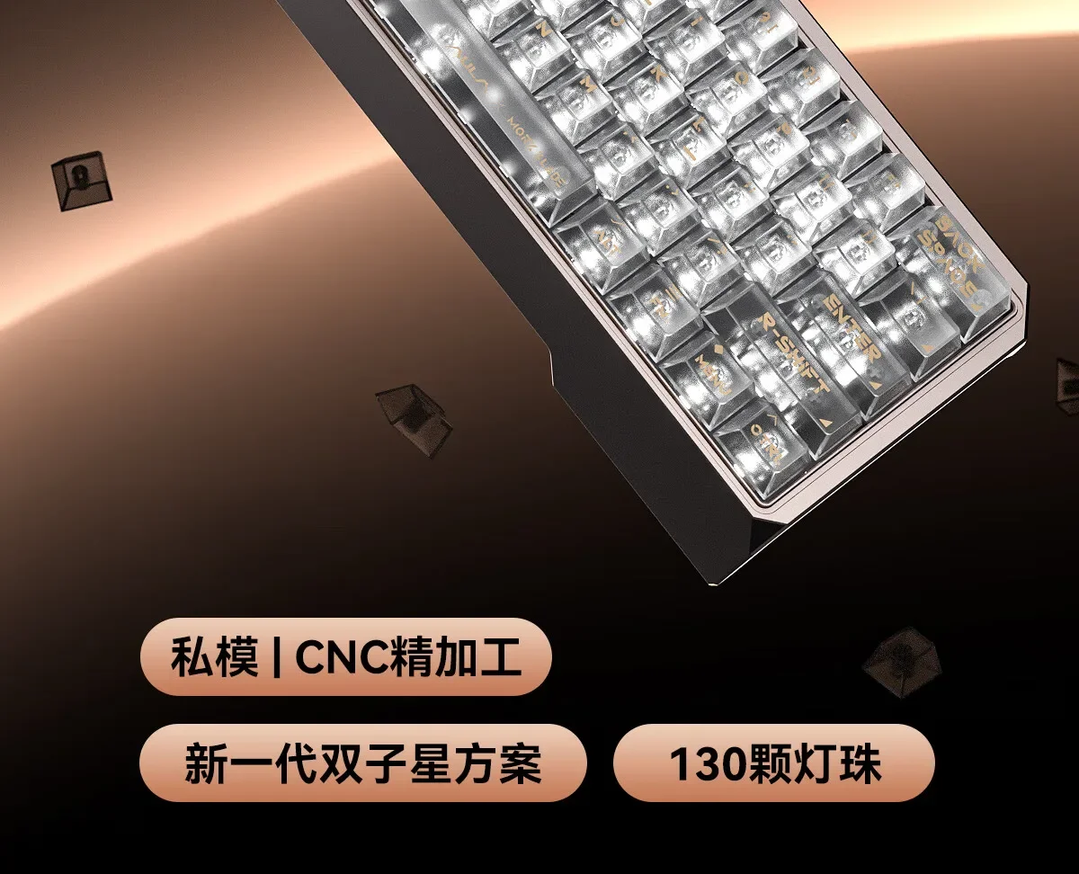 AULA X MORK BLADE MK60 Magnetic Switch Mechanical Keyboard