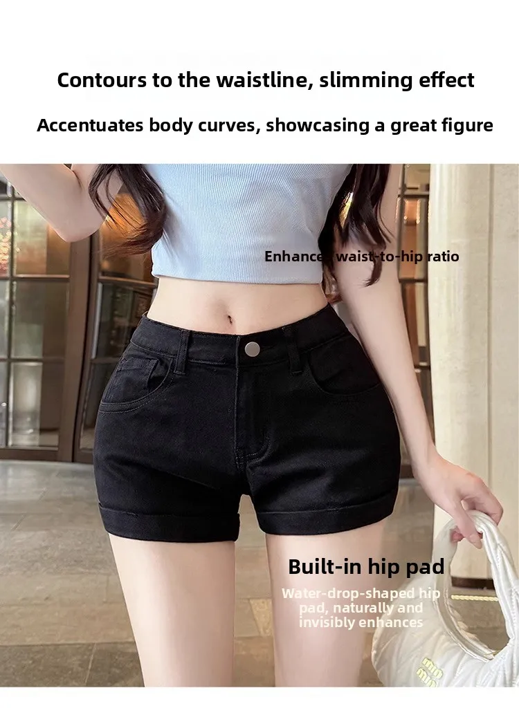 American Sle Hot Girl Low Waist Hip Enhancing Denim orts Women Summer New Slimming Small Size Versatile Hot Pants