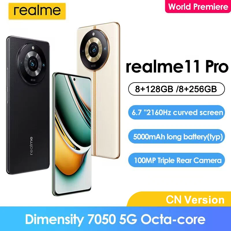 

Смартфон Realme 11 Pro, 7050 дюйма, 6,7 мАч, 5000 МП, 67 Вт