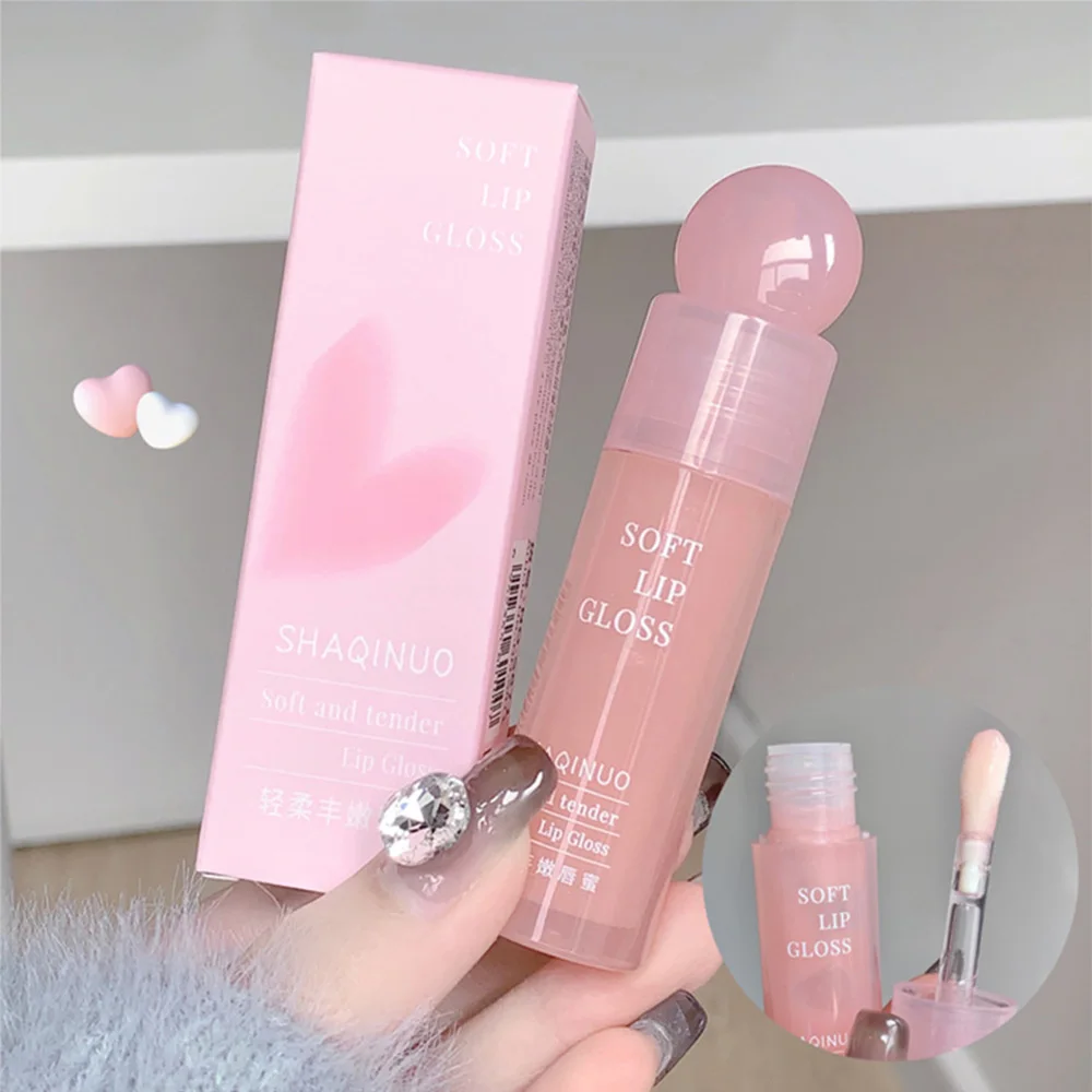 Heart Moisturizing Lip Gloss Lightweight Lip Oil Plump Lips Mirror SHAQINUO Clear Lipgloss 5