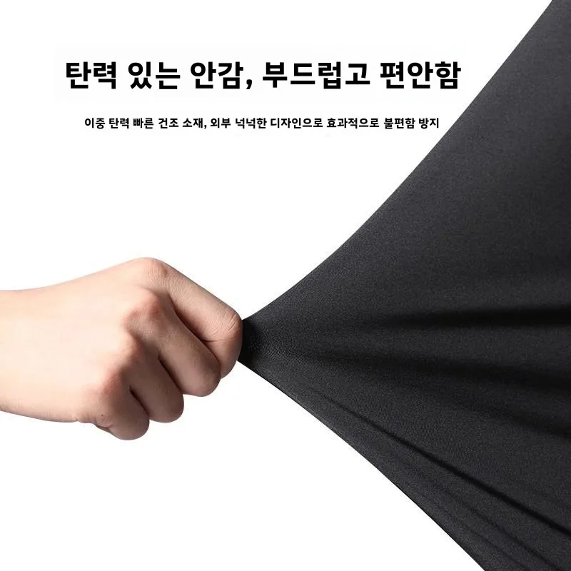 남성용 수영복 긴팔 자외선 차단 세트 캐주얼 스포츠웨어 폴리에스터 섬유 티셔츠 청소년용 반바지