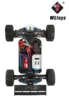 WLtoys A959 959B 2.4G Racing RC Car 70KM/H 4WD Electric High Speed Car Off-Road Drift Remote Control Toys for Children 5