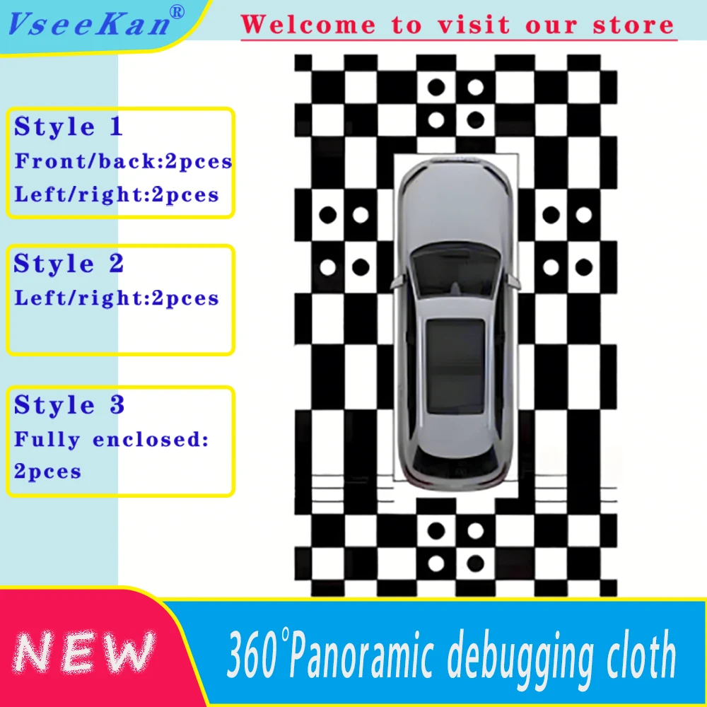 Automotive 360 System Calibration pad 360 camera splicing cloth debugging cloth 2D 3D Four dimensional