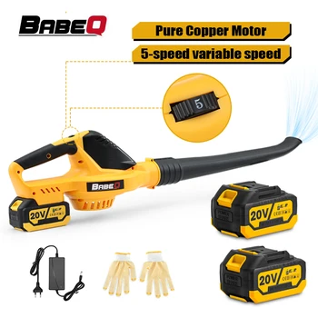 무선 전기 송풍기 진공 청소 블로잉, 자동차 가구용, 애완 동물 털 먼지 제거, 리튬 배터리 포함 낙엽