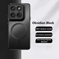With Magnetic Black