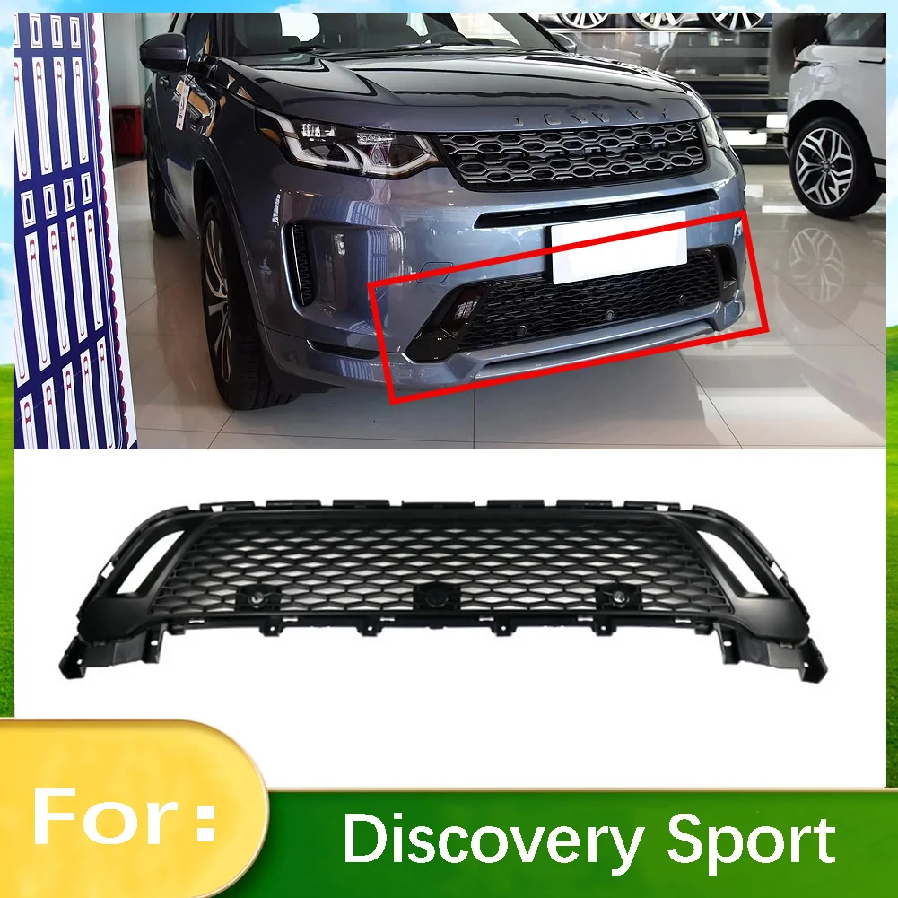 

W/ACC автомобильный передний бампер решетка нижний гриль для Land Rover Discovery Sport L550 2020 2021 2022 2023 + LR127547