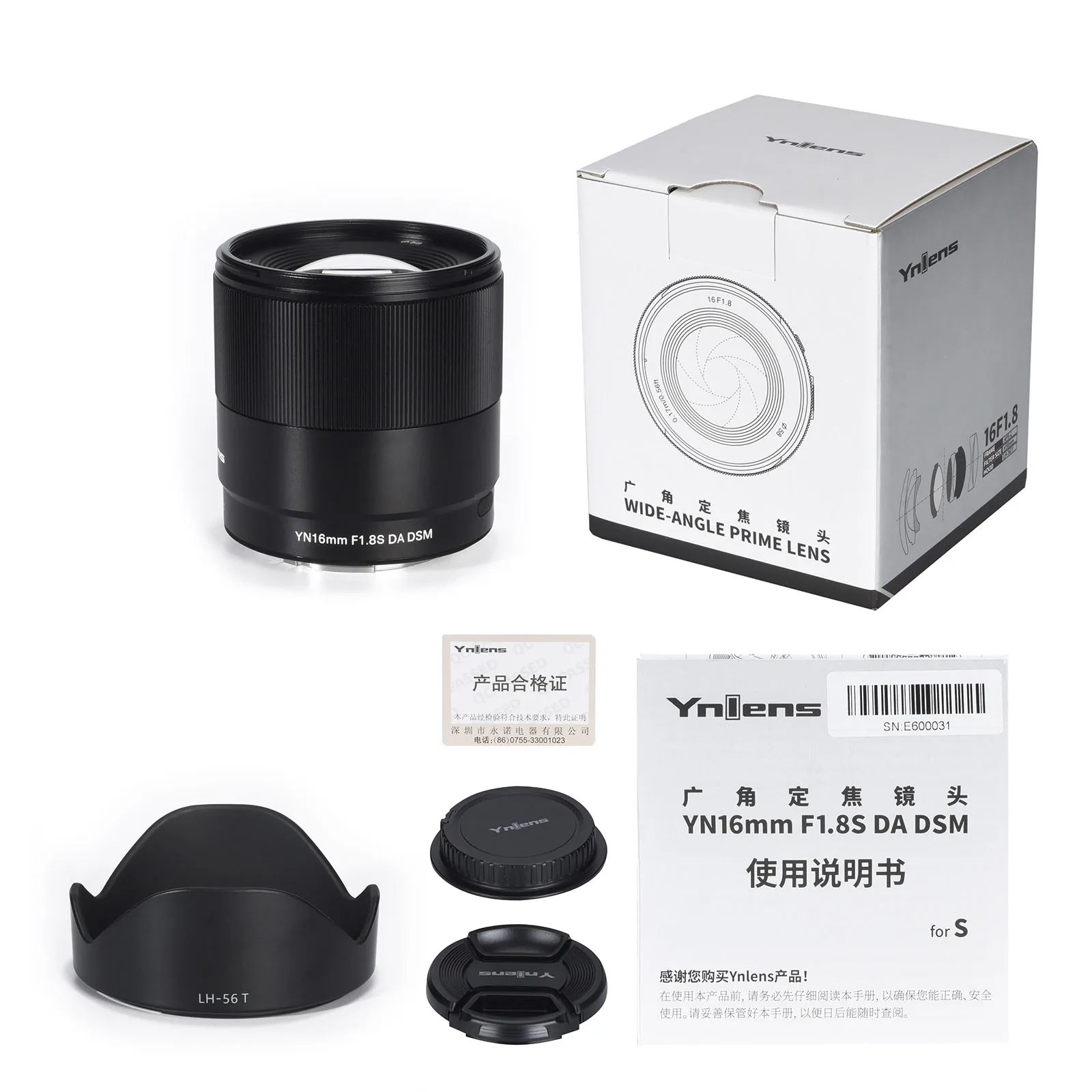 Объективы YONGNUO для камеры YONGNUO 16 мм yn16мм F1.8S DA DSM широкоугольный основной объектив с широкой диафрагмой для Sony E Mount A9 A7RII A7II A6600 (art.: 3920be528c947) - 3920be528c947