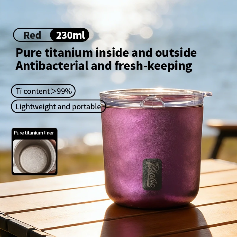 كوب قهوة تيتانيوم معزول ٢٣٠ مل